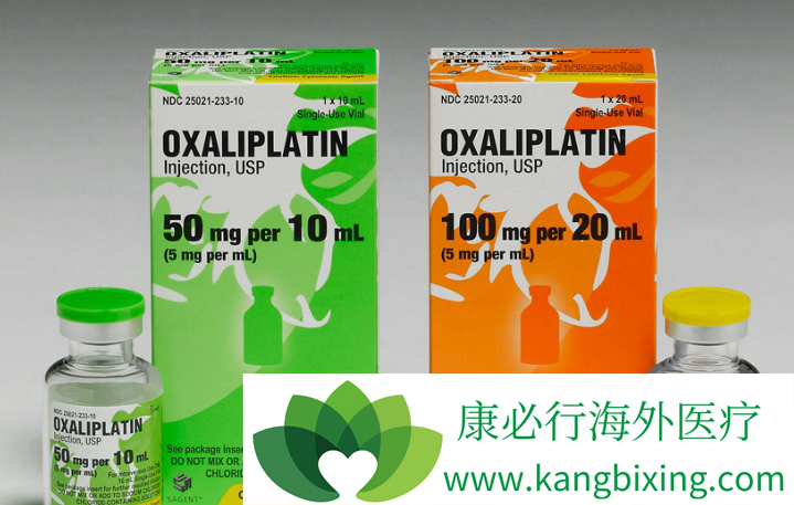 注射奥沙利铂的注意事项