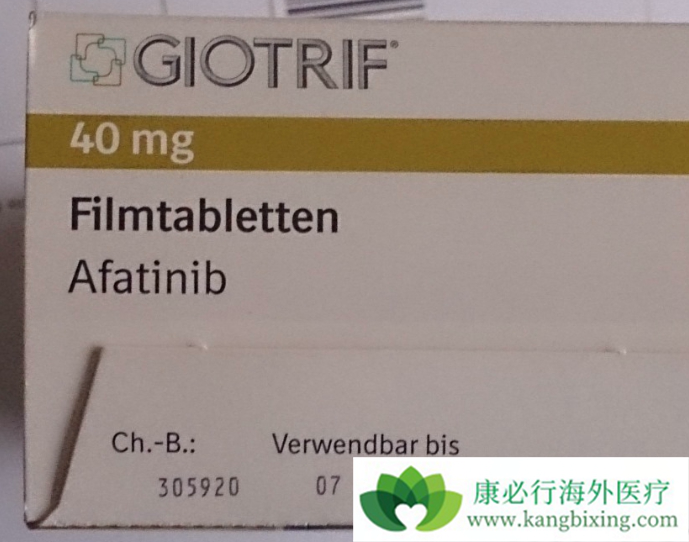 阿法替尼降低肺癌进展风险和治疗失败风险达26%   阿法替尼是第二代
