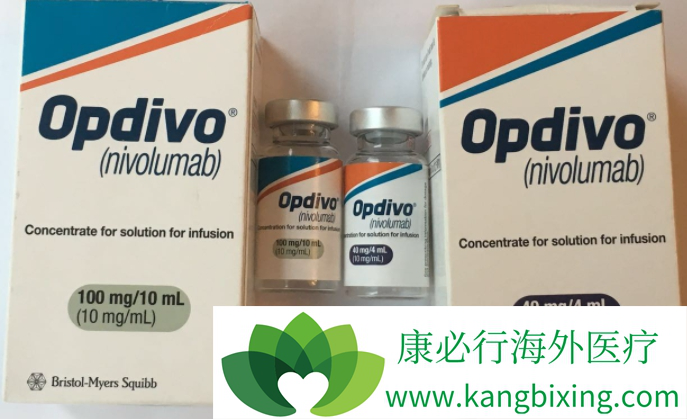 pd-1抑制剂纳武单抗(nivolumab)/欧狄沃需要冰箱冷藏吗