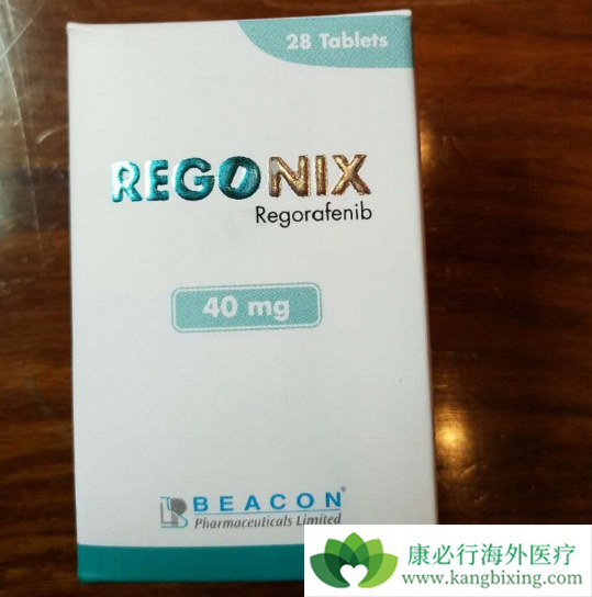 新的瑞戈非尼适应症间质瘤已经获得cfda的批准认准