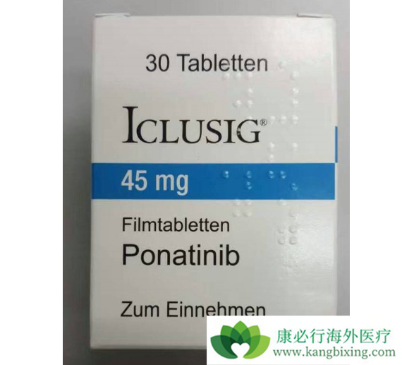 帕纳替尼对t315i突变的慢性粒细胞白血病有效吗?
