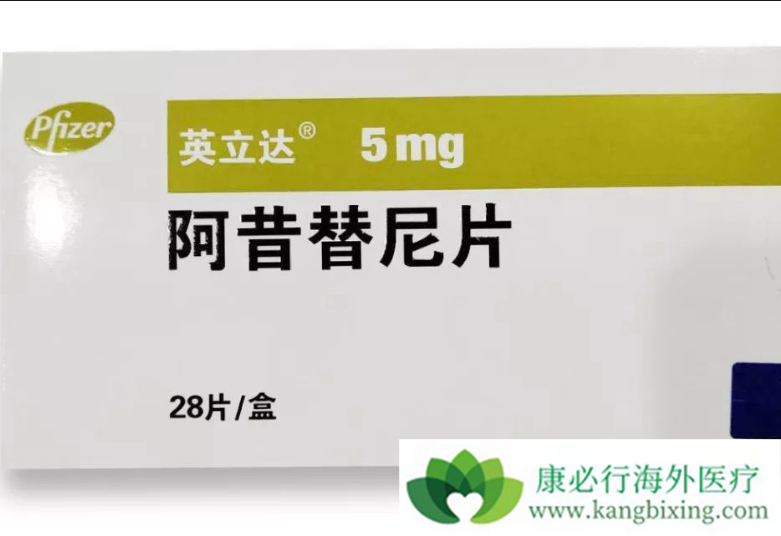 阿昔替尼对舒尼替尼治疗进展的脑转移患者有效