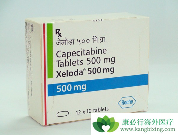 希罗达副作用腹泻严重时可导致患者脱水甚至是死亡