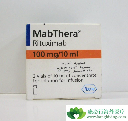 美罗华(rituximab)/利妥昔单抗导致的外视网膜病变怎么治疗?