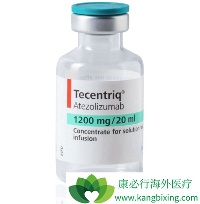 Tecentriq