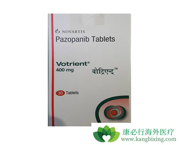 相比舒尼替尼肾癌患者更偏向于选择帕唑帕尼(pazopanib)