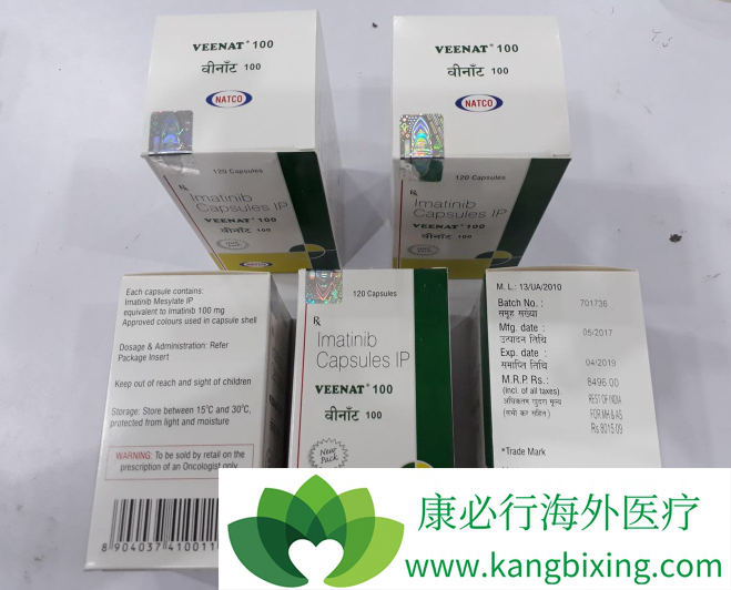 格列宁/格列卫让慢粒患者的生存期和生存质量都有了明显改善