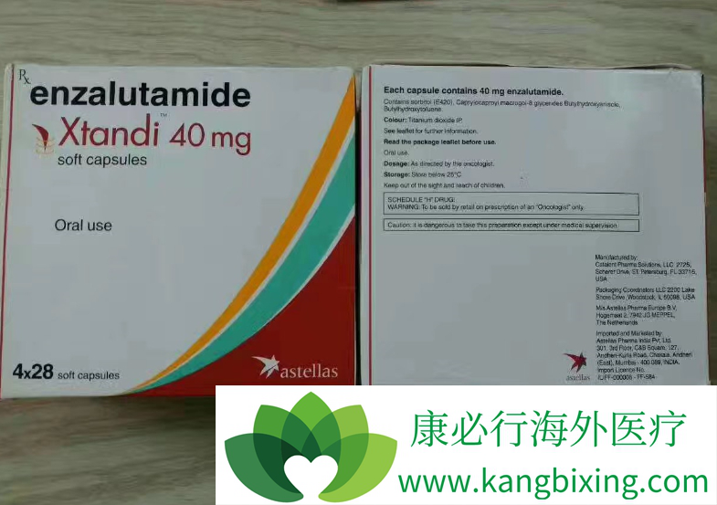 在晚期前列腺癌的疗效上恩杂鲁胺比阿比特龙更胜一筹