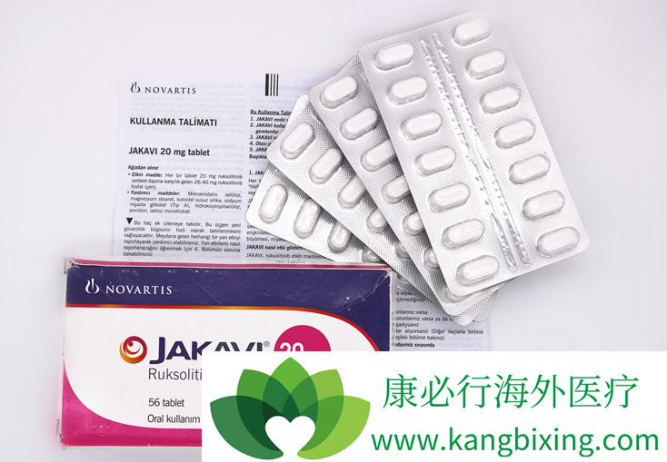 鲁索替尼治疗骨髓纤维化能带来怎样的治疗收益?