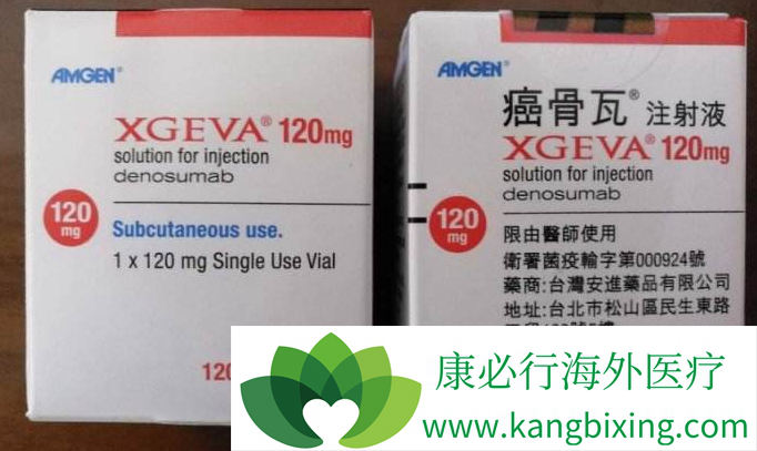 地诺单抗(denosumab)治疗肿瘤骨转移的疗效优于唑来磷酸