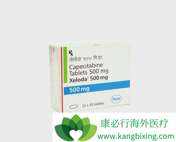 卡培他滨联合奥沙利铂可以治疗胃癌患者吗?