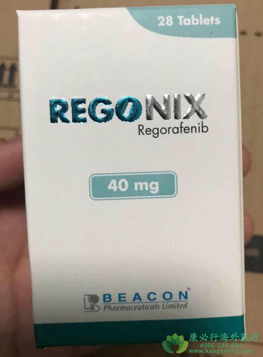 瑞戈非尼/瑞格菲尼(regorafenib)用量是怎样的副作用有哪些?