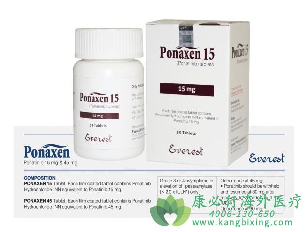 慢性粒性白血病药物普纳替尼(ponatinib)不良反应有哪些?
