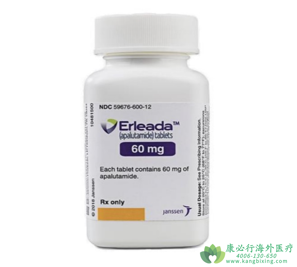阿帕他胺/阿帕鲁胺(apalutamide)的功效作用以及适应症介绍?