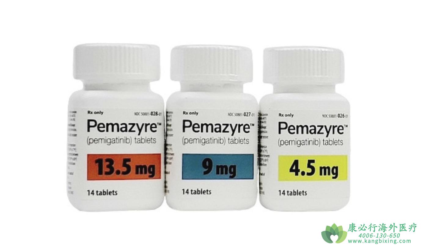 培米替尼(pemigatinib/pemazyre)治疗胆管癌患者的效果如何?