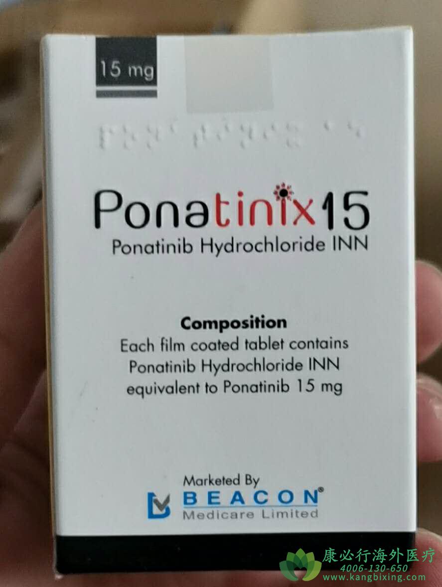普拉替尼/帕拉西替尼(pralsetinib)可治疗ret融合阳性nsclc患者?