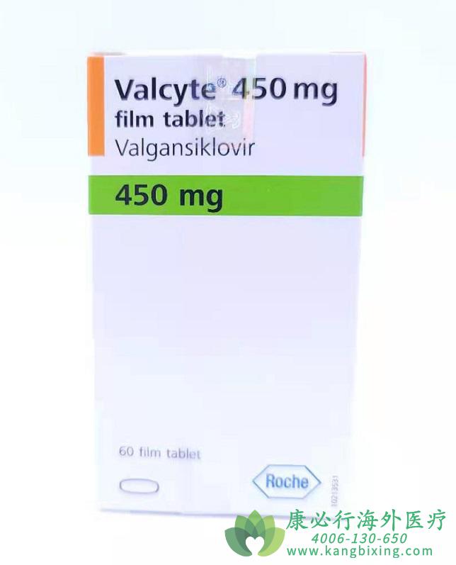 万赛维/盐酸缬更昔洛韦片(valcyte)治疗cmv视网膜炎的
