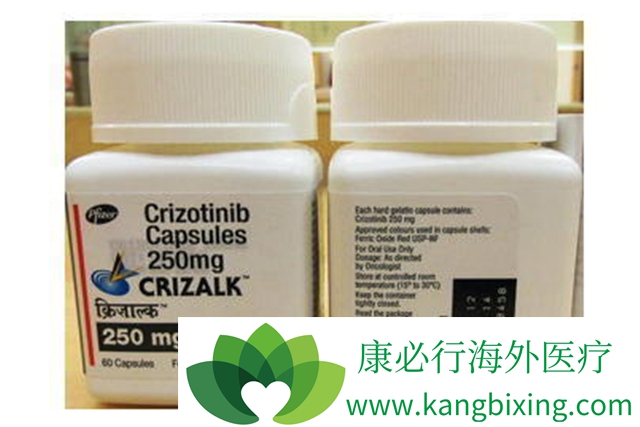 药物名称/商品名：克唑替尼（CRIZOTINIB）/CRIZALK