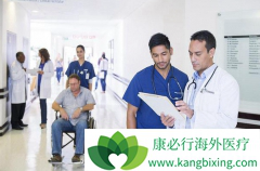 ���������������ڻ���ʹ�������Ƚ���ҽ�Ƽ���