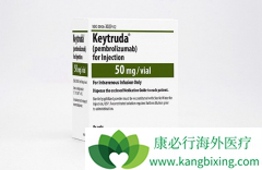 Ĭɳ�����Ǽ���8��PD-1��Ȭ����ص��ٴ�����