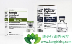 ��ķ����(pembrolizumab)���۶��38����Ԫ