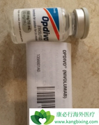 FDA������׼Opdivo(nivolumab)��Ϊ����������