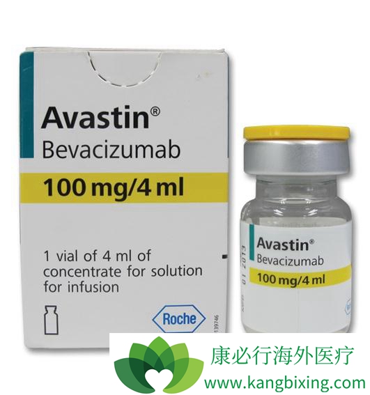 Avastin