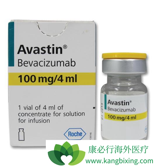 Avastin