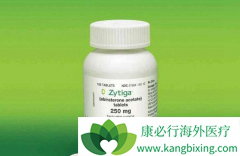 FDA��׼��������(Abiraterone)ǰ���ٰ�����