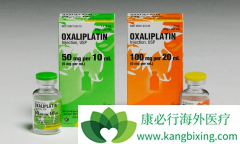 ��ɳ������ Oxaliplatin���ǵ�����ˮ���Բ��໯����