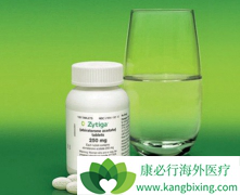 LATITUDE��һ�������(Zytiga)���ٴ�����