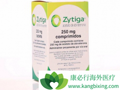 ����Zytiga(Abiraterone)��Ӧ֢�ɸ��ƴ����