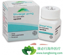 ������׼��������(REGORAFENIB)��Ӧ֢����