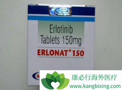 FDA��׼���޿�(GRLONAT)���Ʒ�Сϸ���ΰ�