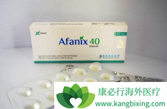 ��������(AFATINIB)�ǵڶ���TKI�����ҩ