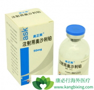 ת���Խ�ֱ����ʹ�ð�ɳ����Ч����ô����