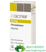 FDA����AFATINIB(GILOTRIF)��һ����Ӧ֢��Χ