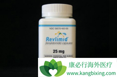 FDA��׼���ǶȰ�(lenalidomide)����MCL����
