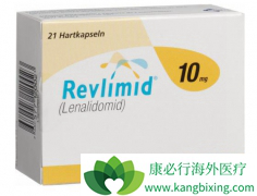��������֤�����ǶȰ�(Revlimid)��Ч����