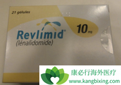 �������ɲ��ʺ���Revlimid(lenalidomide)����