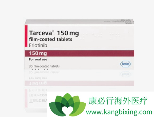 特罗凯(厄洛替尼)的作用途径与化疗不同
