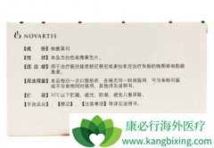 �����ף���άĪ˾����һ���鶯������ù�ذе���(mTOR)���Ƽ�