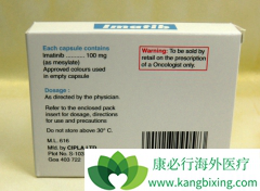 ����������ҩ�Ǵ�ϣ�ɣ��������ᣩ