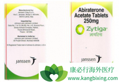 ��������(Abiraterone)�����Ĳ�����Ӧ����