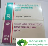 ��������(sutent)��ת���Էΰ���һ����������Ч��