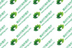 �о�֤����������(�༪��)���ӳ�����������