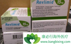 ���ǶȰ���lenalidomide�������ڱ�׼�Ʒ����ƺ󸴷�MCL������