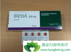 ����ҩ��ӡ������ɳ���Ʒΰ����ߵ���Ч