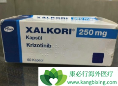 �����𣨿������ᣩ��ҩ���߿��ܻᷢ��ALK����ͻ��