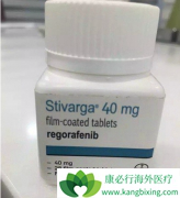 �ݶ�����III��������(REGORAFENIB)�о����